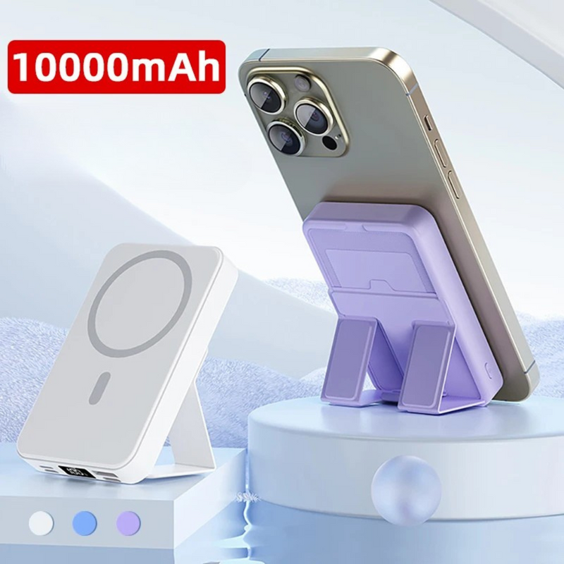 power bank 10000mAh com suporte, carregador portátil com couro, power bank com carregamento rápido 22.5W, carregador magnético 15W, power bank com tela digital, carregador portátil com suporte retrátil, power bank compatível magsafe, carregador com entradas múltiplas, carregador com suporte integrado, power bank para viagens e trabalho

